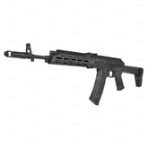 LCT Stamped Steel MK-74 AEG w/ GATE Aster II BT