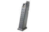 Action Army AAP-01 22rd Gas Magazine