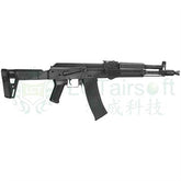 LCT Stamped Steel MRK-105 (AK-105)