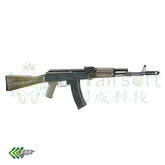 LCT Stamped Steel LCK-74M EBB