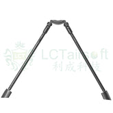 LCT LC-3 Bipod for G3 (LC027)