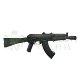 LCT Stamped Steel LCK-106