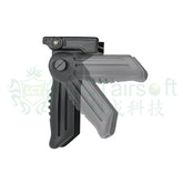 LCT 3 Position Folding Grip (PK-283)