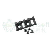 LCT ZB-2/ZB-2U Rail Section