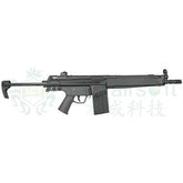 LCT Stamped Steel LC-3K (G3) (Black)