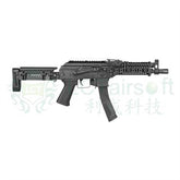 LCT Stamped Steel AEG Sport ZP-19-01 w/ GATE Aster