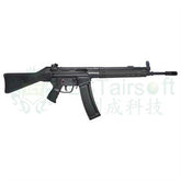 LCT Stamped Steel AEG LR-223 w/ GATE Aster