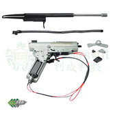 LCT LCK EBB Kit Long (PK-331)