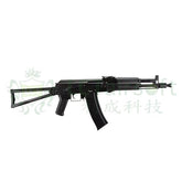 LCT Stamped Steel LCK-105 (AK-105)