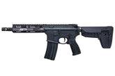 VFC BCM MCMR SBR 8" AEG W/ GATE ASTER (Black)