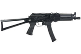VFC PP-19-01 Vityaz GBBR (PP19)