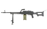 A&K PKM AEG LMG