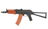 CYMA CM.045A AKS74U Metal w/ Real Wood AEG