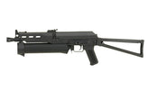 CYMA CM.058 PP-19 Bizon AEG