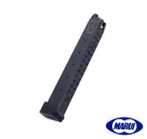 Tokyo Marui 50rd Long Magazine for Glock Series GBB (G17/G18C/G26)