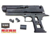 Guarder TM IWI Desert Eagle Full Aluminum Kit (Black)