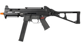 G&G UMP .45 AEG (UMG)