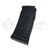 LCT Vintorez 100rds Magazine BK / BR (VSS/AS VAL/SR-3/SR-3m)