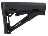 ACM CTR-style Adjustable Stock (Black / FDE)