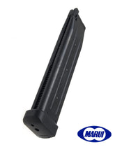 Tokyo Marui 50rd Long Magazine for HI-CAPA Series GBB