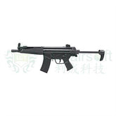 LCT Stamped Steel LK-53A2 / A3 AEG (HK53)