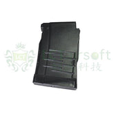 LCT AS VAL 50rds Dual-Column Magazine (VSS/AS VAL/SR-3/SR-3M) (Black)