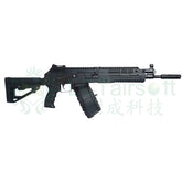 LCT AEG LCK-16 (RPK-16)