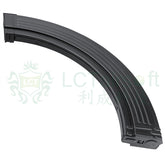 LCT LCK 160rds Magazine (PK-341)