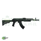 LCT Stamped TX-5 AK EBB AEG