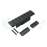 LCT ZB-18 Rear Sight Rail for AKS74U