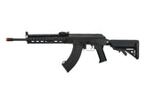 LCT Stamped Steel TX-MIG (Tactical AK-74m)
