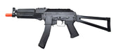 LCT Stamped Steel PP-19-01 Vityaz
