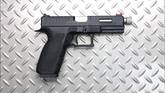 KJW KP-13F GBB Airsoft Pistol (Black / Tan)