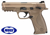 Tokyo Marui M&P9 V-Custom