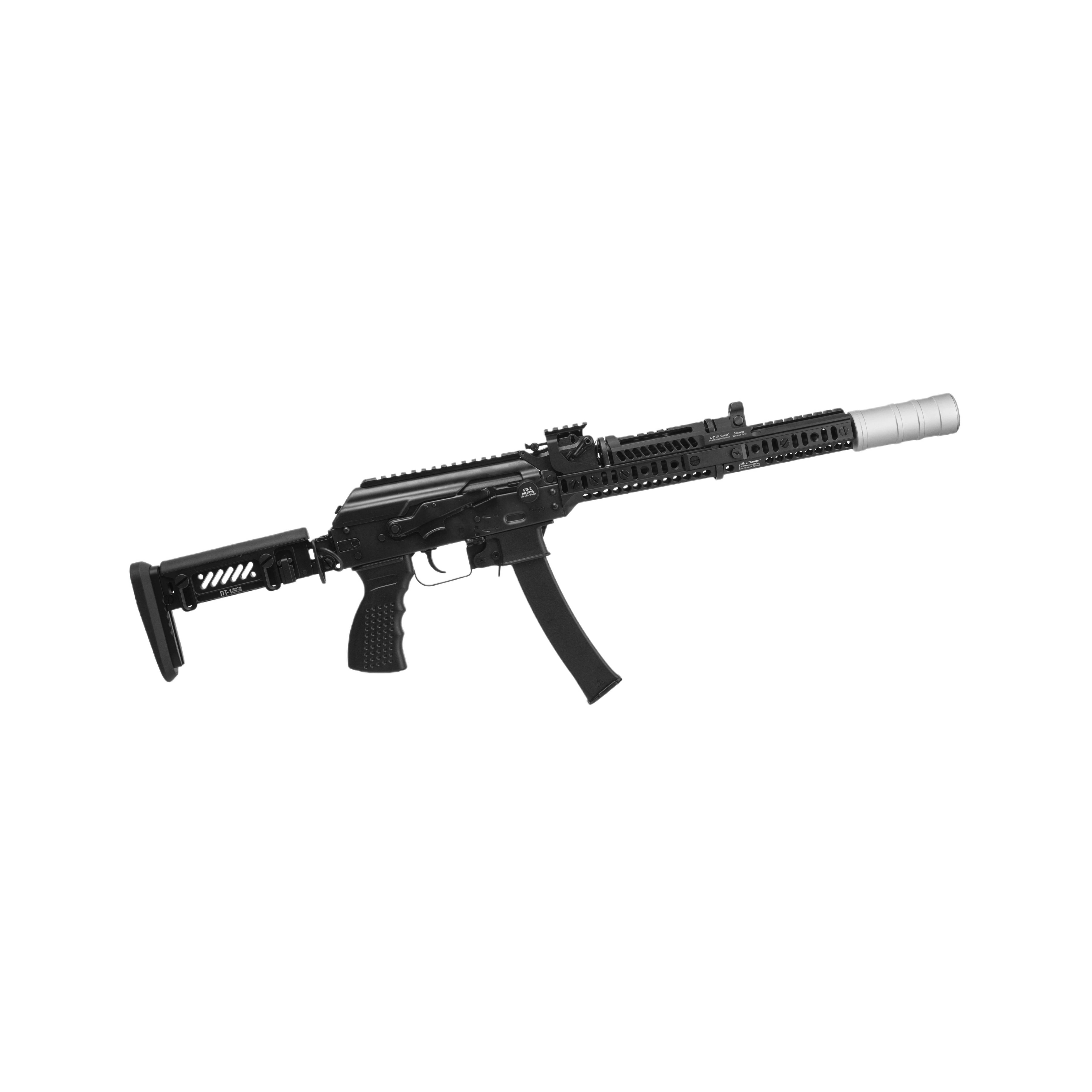 ARCTURUS PP19-01 Vityaz Ztac SP1 PE MOSFET ENHANCED AEG (CQB / Carbine)