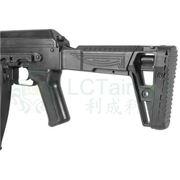 LCT Stamped Steel MRK-105 (AK-105)