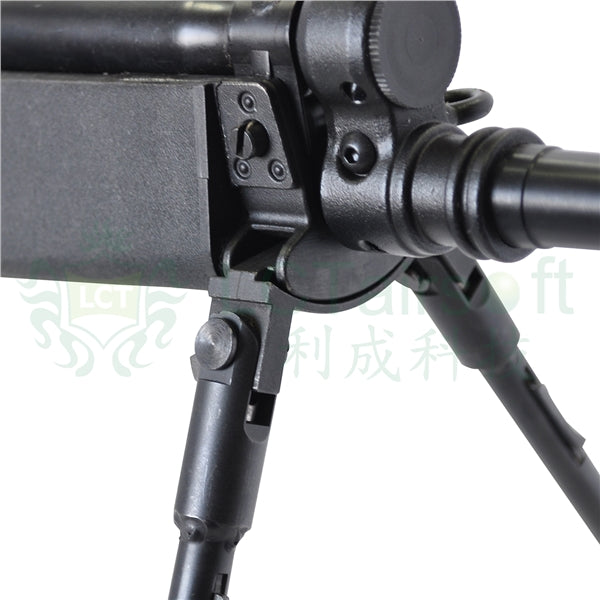 LCT LC-3 Bipod for G3 (LC027)