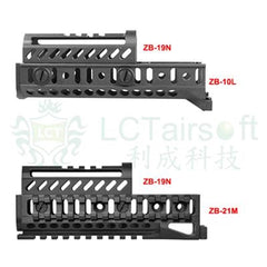 LCT ZB-19N Sport Upper Handguard