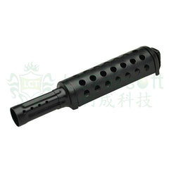 LCT LCK47 Steel Upper Handguard w/ Vent Holes (PK169)