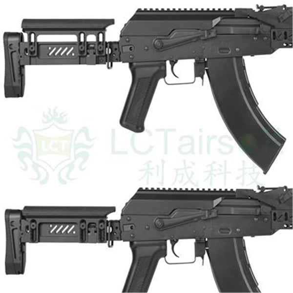 LCT Stamped Steel Sport ZK-104 (ZSport-Style AK104)