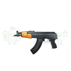 LCT Stamped Steel AEG AK-Baby