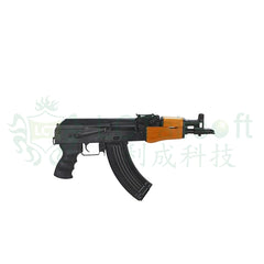 LCT Stamped Steel AEG AK-Baby