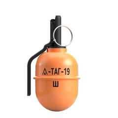 TAGinn TAG-19 Airsoft Hand Grenade (Pack of 6)