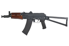 VFC AVS74U GBBR (AKS-74U)