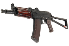 VFC AVS74U GBBR (AKS74U)