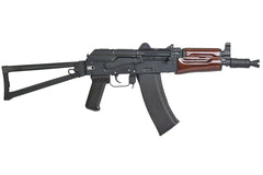 VFC AVS74U GBBR (AKS-74U)