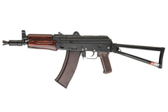 VFC AVS74U GBBR (AKS74U)