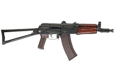 VFC AVS74U GBBR (AKS74U)