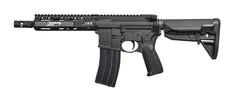 VFC BCM SBR MK2 MCMR 8.5" V3 GBBR (Black)