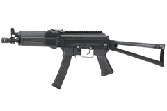 VFC PP-19-01 Vityaz GBBR (PP19)